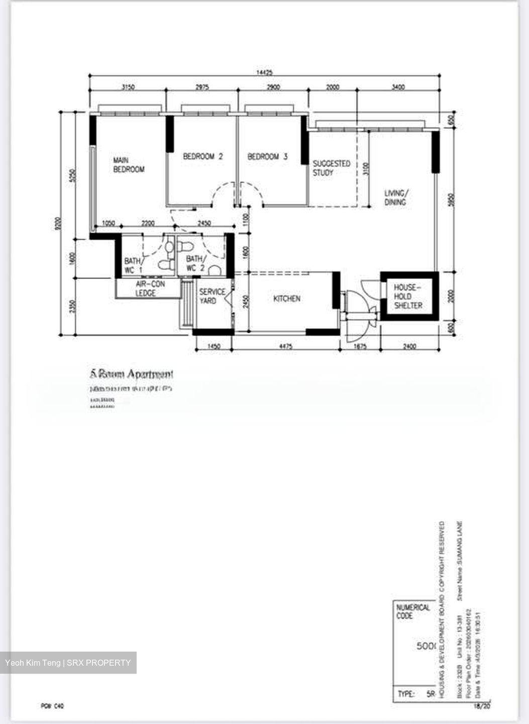 Blk 232B Matilda Court (Punggol), HDB 5 Rooms #532641631